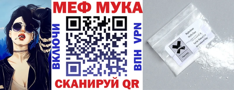 Названия наркотиков Бокситогорск АМФЕТАМИН Галлюциногенные грибы Alpha PVP ГАШ