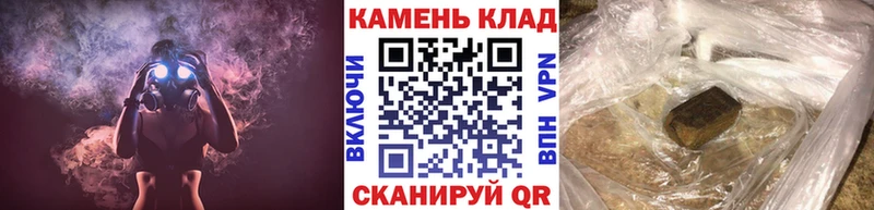 гидра сайт маркетплейс состав ГАШ VHQ Бокситогорск
