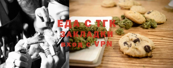 mdpv Алексеевка