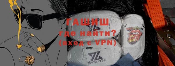 экстази Алексин