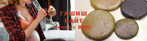 кокаин премиум Алзамай