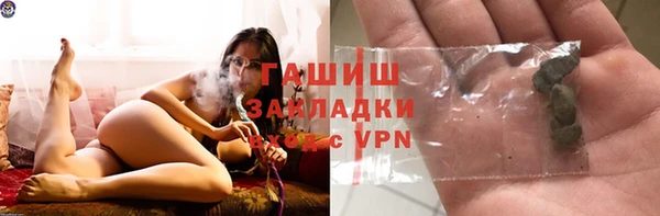 mdpv Алексеевка