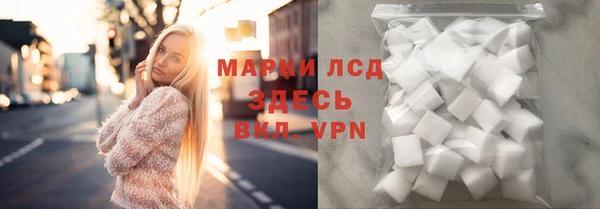 mdpv Алексеевка