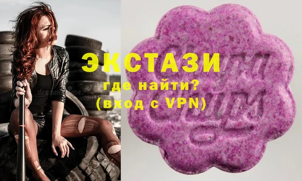 кокаин премиум Алзамай