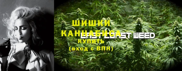 кокаин премиум Алзамай