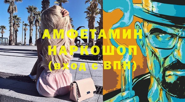 кокаин премиум Алзамай