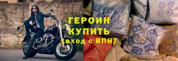 кокаин премиум Алзамай