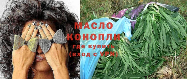 mdpv Алексеевка