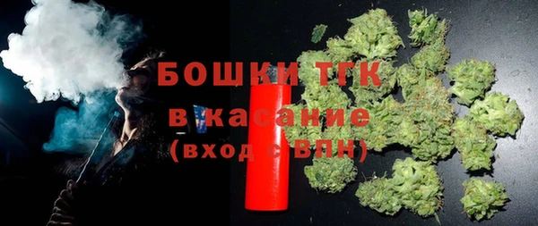 экстази Алексин