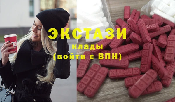кокаин премиум Алзамай