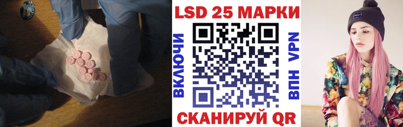где продают   Бокситогорск  LSD-25 экстази ecstasy 