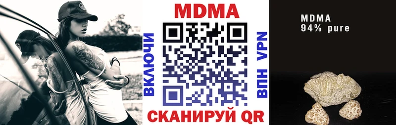 ОМГ ОМГ ONION  Бокситогорск  MDMA crystal 