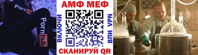 Метамфетамин Декстрометамфетамин 99.9% цены наркотик omg сайт Бокситогорск