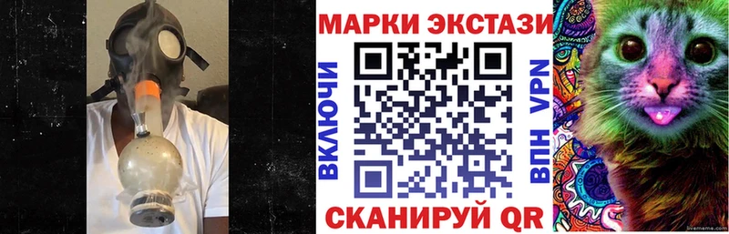 как найти   Бокситогорск  Марки 25I-NBOMe 1500мкг 